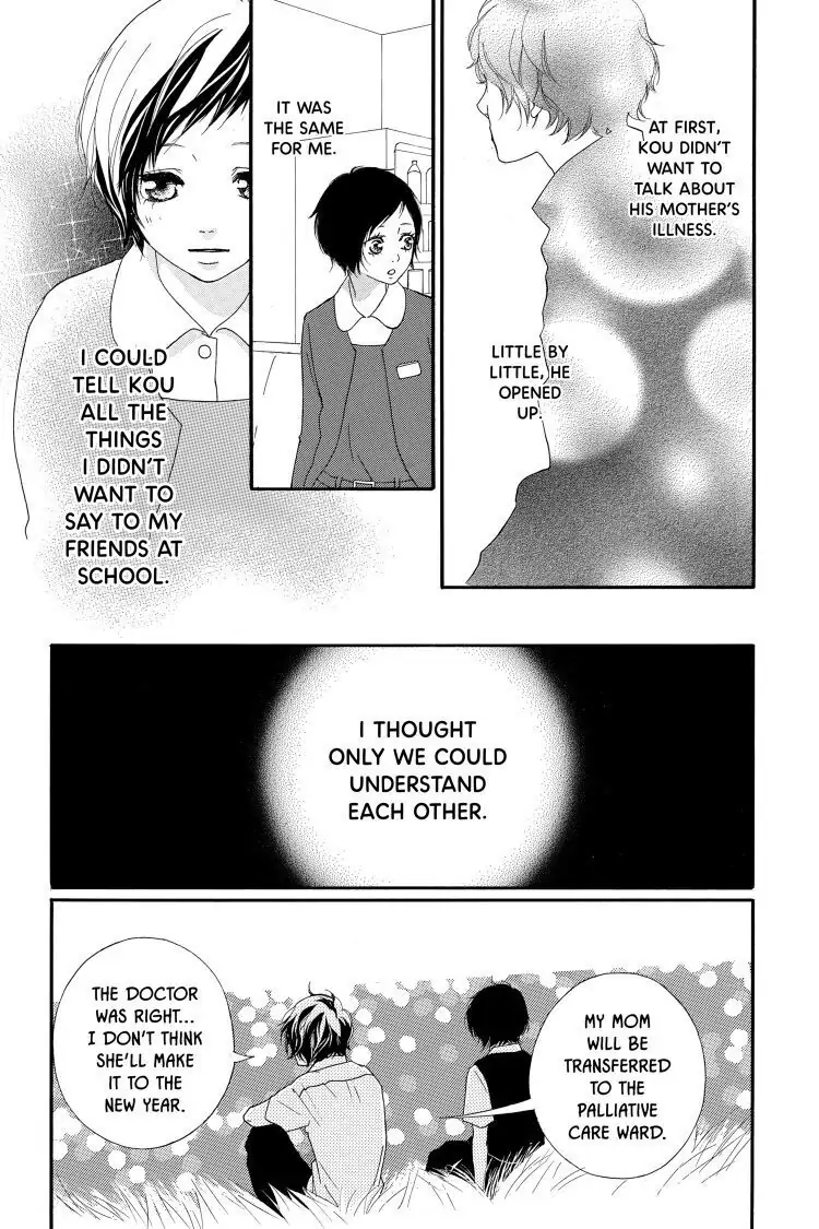 Ao Haru Ride Chapter 43 image 16